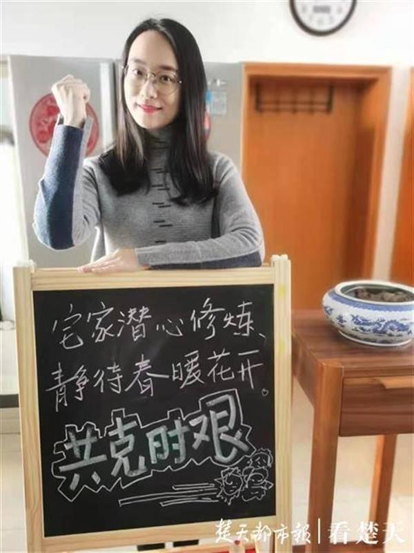 每日学姐大赛,青春风采，智慧竞技